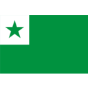 Esperanto flag